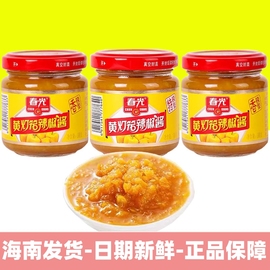 正宗海南特产 春光食品 黄灯笼辣椒酱100g 剁椒酱蒜蓉鲜香特辣味