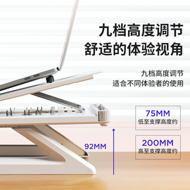 笔记型电脑支架带风扇桌面散热支架多功能增D高悬空键盘支架拖游