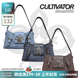 cultivator原创小众兰花石头纹，精致百搭通勤休闲单肩斜挎腋下包新