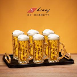加厚啤酒杯大容量精酿网红扎啤杯套装德国创意玻璃杯子个性高级感