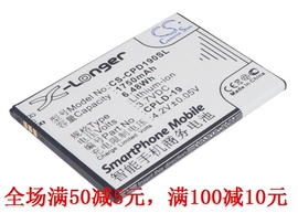 cameronsino适用coolpad72955930手机电池，cpld-19cpld-115