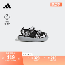 watersandal休闲速干魔术，贴包头凉鞋男婴童，adidas阿迪达斯轻运动