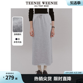 TeenieWeenie小熊春装针织半裙卫裙直筒休闲中长裙女装