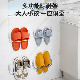 浴室塑料鞋架卫生间置物架毛巾，杂物收纳架挂壁置物架多用途免打孔