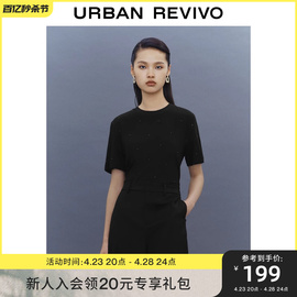 UR2024夏季女装时尚百搭舒适棉质烫钻圆领短袖T恤UWG440044