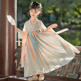 六一儿童汉服古典舞演出服中国风，女童古筝表演服装飘逸古风舞蹈服