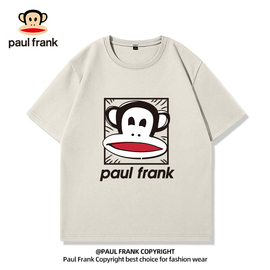 paulfrank大嘴猴潮牌短袖男款夏季2024青少年纯棉半袖t恤男