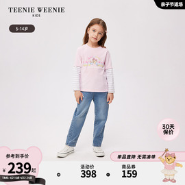 TeenieWeenie Kids小熊童装24春季女童撞色条纹长袖假两件T恤