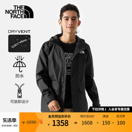 经典款thenorthface北面冲锋衣，男户外防水透汽春季8auk