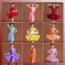 洛利塔春秋少儿标准大摆裙套装，演出服女童拉丁舞蹈专业比赛规定服