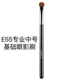 sigma E55小马毛专业高档彩妆刷眼影刷单支化妆刷中号基础刷