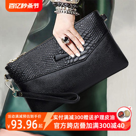 手拿包女真皮2024韩版大容量，牛皮手抓包时尚，小包包女士手包潮