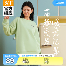 361运动卫衣女2023冬季套头加绒卫衣，宽松休闲卡通女士卫衣