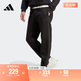 休闲加绒舒适束脚运动裤男装adidas阿迪达斯轻运动