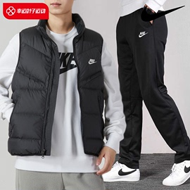 Nike耐克秋冬运动套装男户外保暖防风羽绒马甲外套加绒长袖