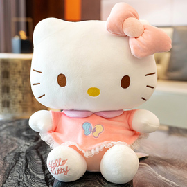 正版hellokitty凯蒂猫公仔淑女，猫咪玩偶毛绒玩具，儿童女生娃娃礼物