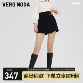 veromoda牛仔短裤夏女2023简约百搭气质白色，显瘦高腰短裤子