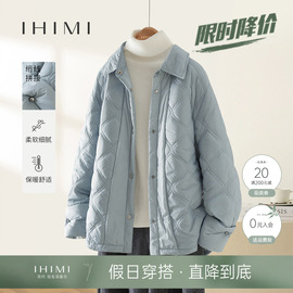 ihimi海谧设计感加厚棉衣女士2023冬季棉袄，百搭棉服短款外套