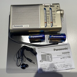 日本Panasonic/松下RF-U155/U156便携式数字收音机FM/AM两波