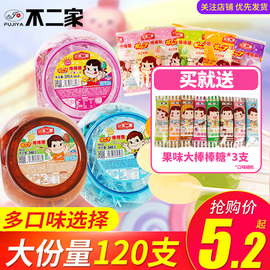 不二家棒棒糖散装水果糖60支糖果，儿童节礼物小零食水果味棒棒糖