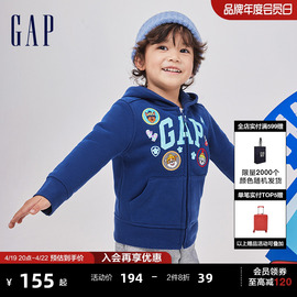 汪汪队联名gap男幼童冬季柔软抓绒运动卫衣，洋气连帽衫847354