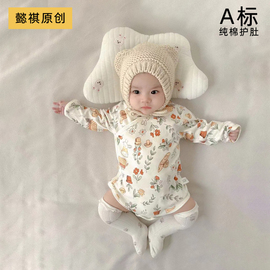 包臀屁衣婴幼儿春秋哈衣女(哈衣女)宝宝纯棉睡衣，新生儿长袖爬服男孩a类夏