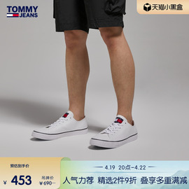 Tommy 男装经典布标低帮舒适休闲百搭小白鞋帆布鞋EM0EM01047