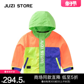 juzistore童装秋锦纶荧光色拼接上装，连帽外套男女童1111001