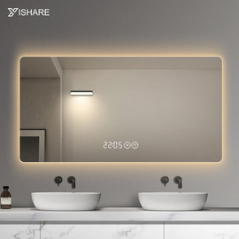 yishare智能镜家用led浴室，镜子挂墙式带灯卫浴镜卫生间壁挂防雾镜