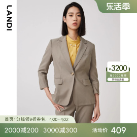 landi蓝地卡其色一粒扣收腰西装上衣女2023年春季西服外套