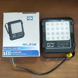 ip65澳浦apl6425a-20b防水防爆迷你型投光射灯，led20w30w50w100w白