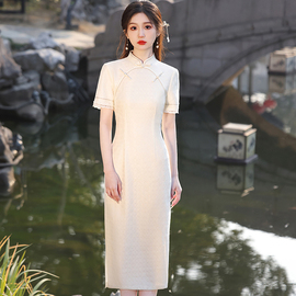 淑女范米白新中式高级感少女，夏短袖(夏短袖，)旗袍2024年日常可穿连衣裙