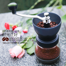 磨豆手摇咖啡机咖啡豆粉碎研磨机Manual Coffee Beans Grinder