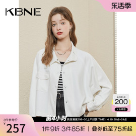 白色外套女麂皮绒独特超好看kbne2024春季今年流行小个子上衣