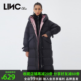 linc金羽杰羽绒服女2021年连帽加厚长款白鸭绒(白鸭绒)外套y21808163