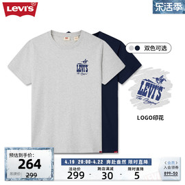 商场同款levi's李维斯(李，维斯)24夏季男士，时尚休闲印花短袖t恤