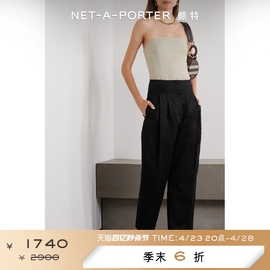 折扣TOTEME早春女褶裥棉质阔腿裤NAP/NET-A-PORTER颇特