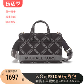 MICHAEL KORS MK女士小号帆布托特包手提单肩斜挎包 30F3G3GC7J