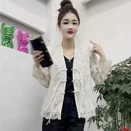 新中式防晒衣女夏季v领流苏扣薄款蕾丝上衣名媛，范米白色透视外套