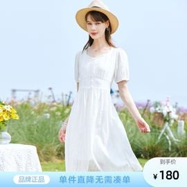 百图短袖连衣裙女a字高腰法式设计感小众白色裙2024年春季