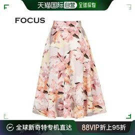 韩国直邮4CUS 半身裙 水彩画 花纹后片橡筋裙子_VFI3M1SK8181
