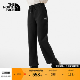 TheNorthFace北面针织长裤女户外运动舒适透气春季86QE