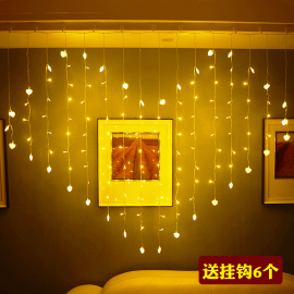 心形led彩灯网红星星窗帘，灯串灯布置创意，浪漫惊喜卧室房间装饰灯