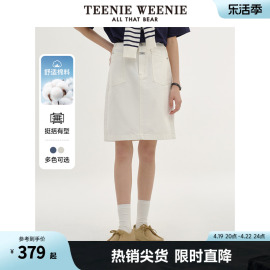 teenieweenie小熊2024年短款牛仔裙，半身裙短裙a字，高腰复古美式女