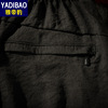 high-grade shorts Large The fat Easy Thin section man motion Pants Add fertilizer enlarge Outsize men's wear