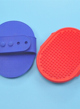 Pet Do Cat Bath Brush Comb Rubber Massae Brush Bathin Cat
