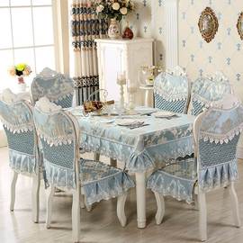防滑欧式餐桌布餐椅垫套装椅套椅垫餐桌椅子套罩餐椅套家用蓝色