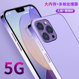 2023年款256G内存学生价电竞游戏i13promax智能手机千百元全网通5G备用机双卡