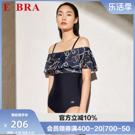 安莉芳旗下E-BRA荷叶边一字领连体泳衣女美背印花吊带泳装KS00019