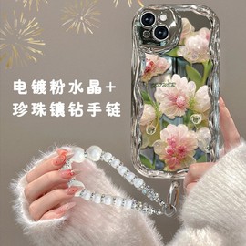 适用于苹果15手机壳华为/OPPO/vivo镜头全包防摔荣耀/小米/iQOO电镀奶油纹水晶花不顶膜女款软壳全型号潮